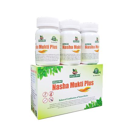 Nasha Mukti Plus-নেশা থেকে মুক্তির দাওয়া